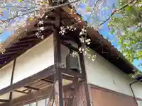 薬師院のその他建物