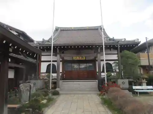 妙福寺(滋賀県)