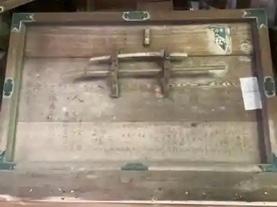 観福寺(愛知県)