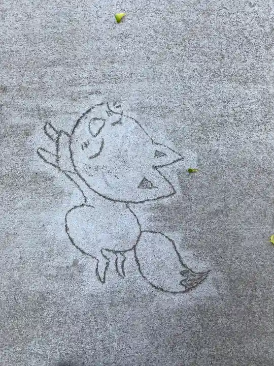 於菊稲荷神社(群馬県)