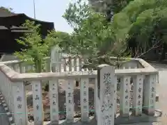 鶴林寺の自然