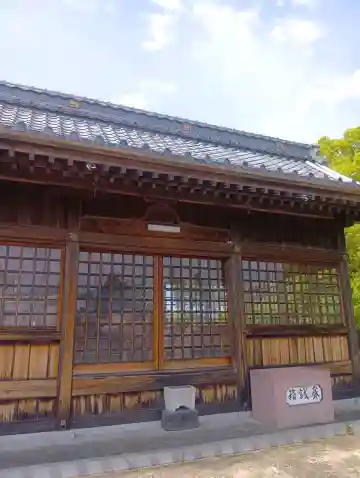 神明神社の{uncategorized: "未分類", other: "その他", undefined: "問題あり", building: "その他建物", grave: "お墓", sacred_gate: "鳥居", guardian: "狛犬", statue: "像", buddha: "仏像", history: "歴史", nature: "自然", garden: "庭園", animal: "動物", pagoda: "塔", temizu: "手水舎", mountain_gate: "山門・神門", sanctuary: "本殿・本堂", subordinate: "末社・摂社", art: "芸術", scenery: "景色", jizo: "地蔵", ema: "絵馬", goshuin: "御朱印", omikuji: "おみくじ", items: "授与品その他", amulet: "お守り", goshuincho: "御朱印帳", eats: "食事", festival: "お祭り", votive_dance: "神楽", shichigosan: "七五三参", wedding: "結婚式", experience: "体験その他", initially: "初詣", around: "周辺", anti_infection: "感染症対策"}