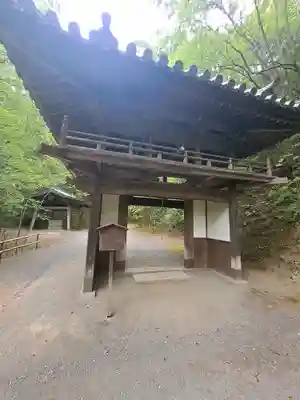 神勝寺(広島県)