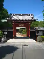 愛染院(東京都)