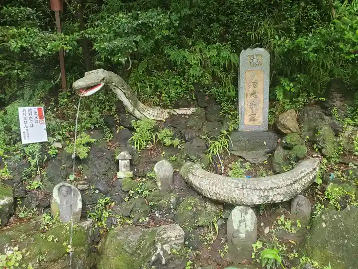 磯山弁財天(栃木県)