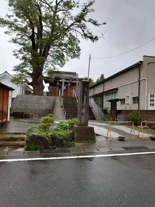 二階堂神社の周辺
