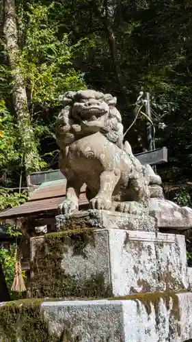 崇道神社(京都府)