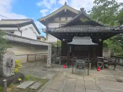 観智院（東寺子院）(京都府)
