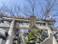 北野天満神社(兵庫県)