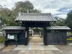 馬蹄寺(埼玉県)