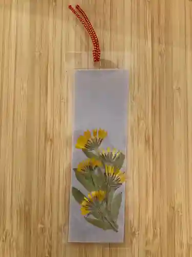 温泉寺(岐阜県)