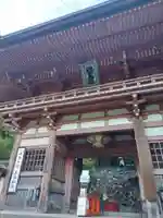 鞍馬寺(京都府)