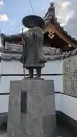 唯傳寺(滋賀県)