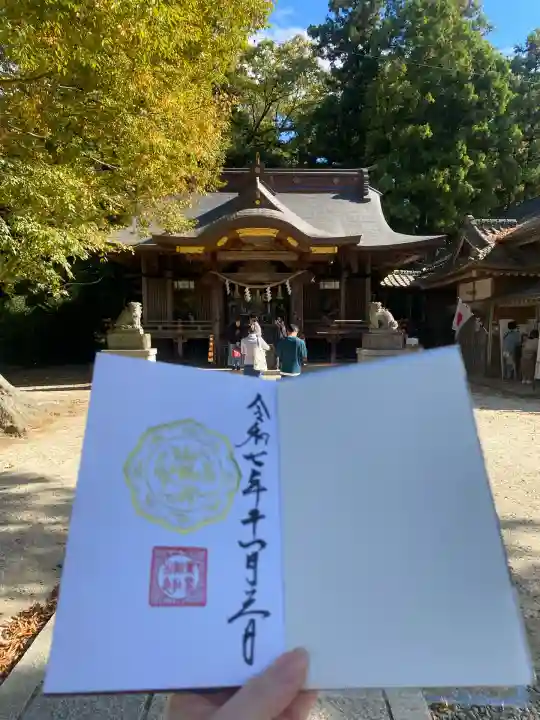 素鵞神社(茨城県)