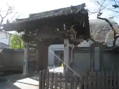 洪福寺(神奈川県)