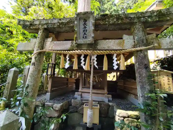 由岐神社(京都府)
