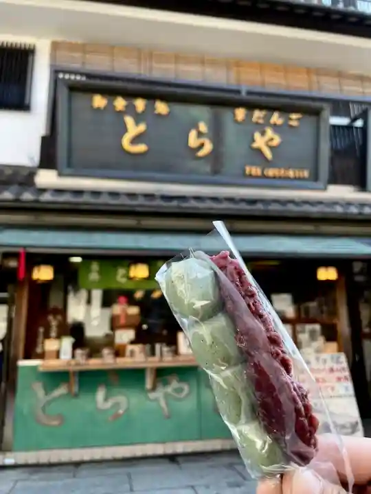 題経寺(柴又帝釈天)(東京都)