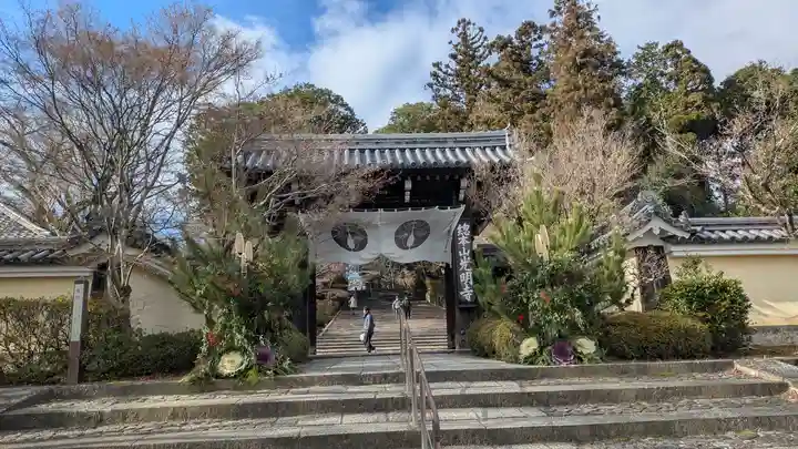 光明寺(粟生光明寺)(京都府)