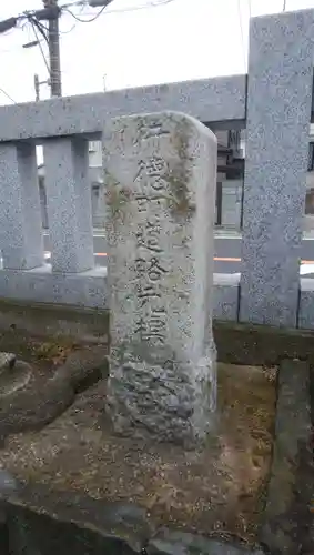 行徳神明神社（豊受神社）のその他建物