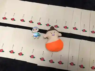 潮音院の授与品その他