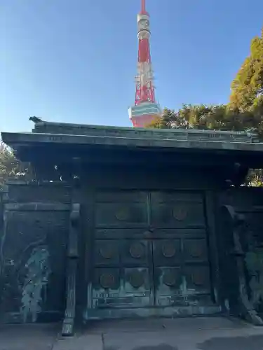 増上寺の{uncategorized: "未分類", other: "その他", undefined: "問題あり", building: "その他建物", grave: "お墓", sacred_gate: "鳥居", guardian: "狛犬", statue: "像", buddha: "仏像", history: "歴史", nature: "自然", garden: "庭園", animal: "動物", pagoda: "塔", temizu: "手水舎", mountain_gate: "山門・神門", sanctuary: "本殿・本堂", subordinate: "末社・摂社", art: "芸術", scenery: "景色", jizo: "地蔵", ema: "絵馬", goshuin: "御朱印", omikuji: "おみくじ", items: "授与品その他", amulet: "お守り", goshuincho: "御朱印帳", eats: "食事", festival: "お祭り", votive_dance: "神楽", shichigosan: "七五三参", wedding: "結婚式", experience: "体験その他", initially: "初詣", around: "周辺", anti_infection: "感染症対策"}