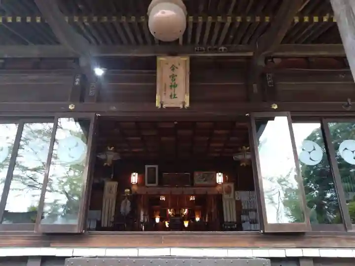 今宮神社(栃木県)