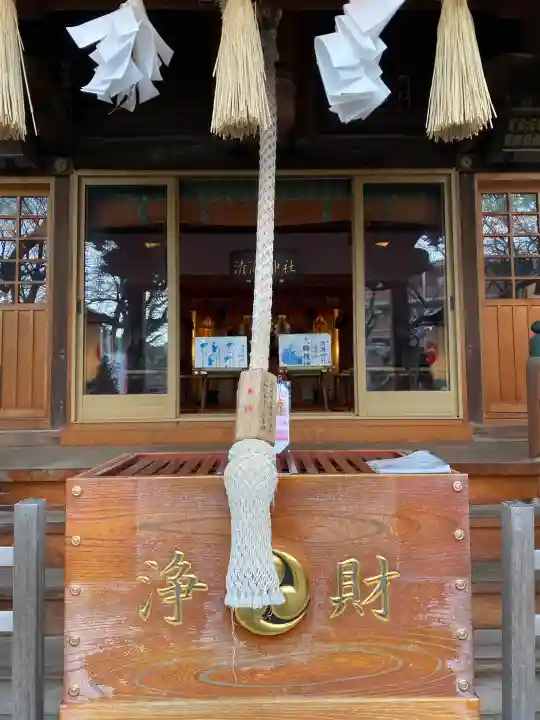 清瀧神社の{uncategorized: "未分類", other: "その他", undefined: "問題あり", building: "その他建物", grave: "お墓", sacred_gate: "鳥居", guardian: "狛犬", statue: "像", buddha: "仏像", history: "歴史", nature: "自然", garden: "庭園", animal: "動物", pagoda: "塔", temizu: "手水舎", mountain_gate: "山門・神門", sanctuary: "本殿・本堂", subordinate: "末社・摂社", art: "芸術", scenery: "景色", jizo: "地蔵", ema: "絵馬", goshuin: "御朱印", omikuji: "おみくじ", items: "授与品その他", amulet: "お守り", goshuincho: "御朱印帳", eats: "食事", festival: "お祭り", votive_dance: "神楽", shichigosan: "七五三参", wedding: "結婚式", experience: "体験その他", initially: "初詣", around: "周辺", anti_infection: "感染症対策"}