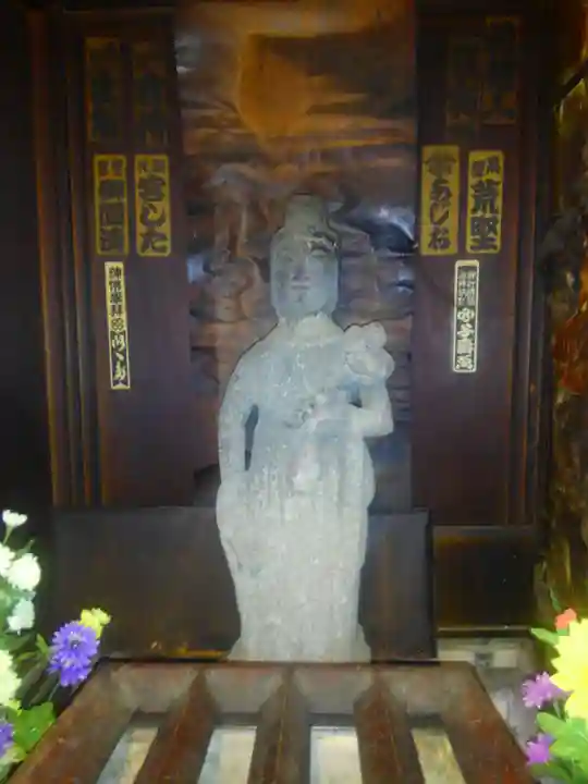 十一面観世音堂(東京都)