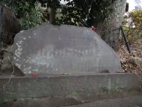 富士嶽神社のその他建物