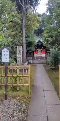 白金氷川神社(東京都)