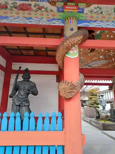 西福寺(東京都)