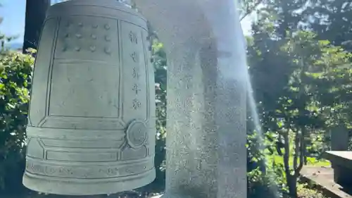 深妙寺(長野県)