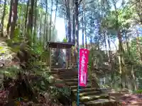 妙孝寺(滋賀県)
