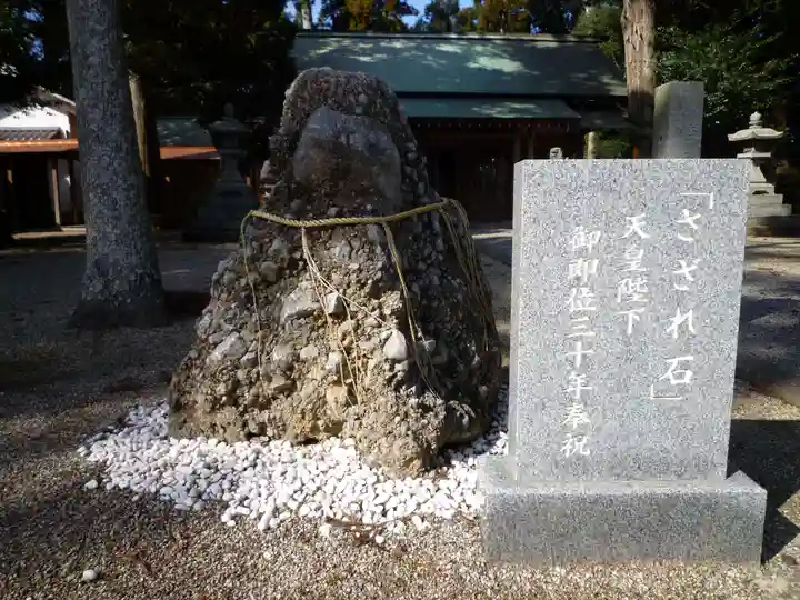 神戸神社のその他建物
