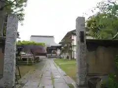 高圓寺(千葉県)