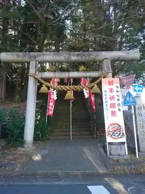 狭山八幡神社(埼玉県)