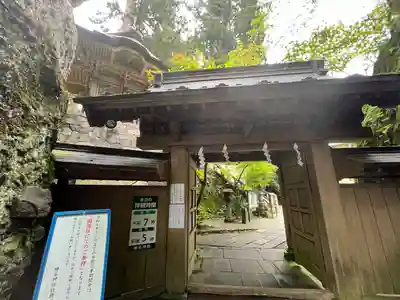 榛名神社(群馬県)