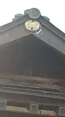 淡島神社(茨城県)