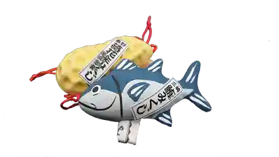 曾屋神社の歴史