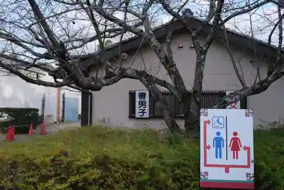 薬師寺のその他建物