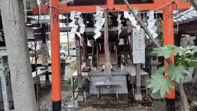 若一神社(京都府)