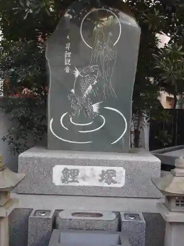 竜宝寺(東京都)