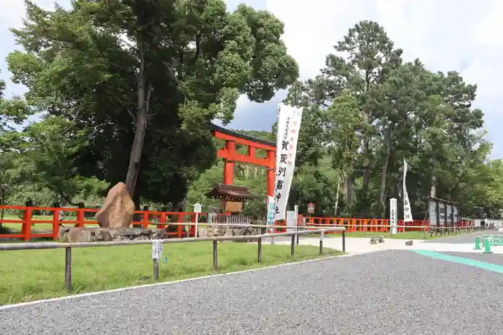 賀茂別雷神社(上賀茂神社)のその他建物