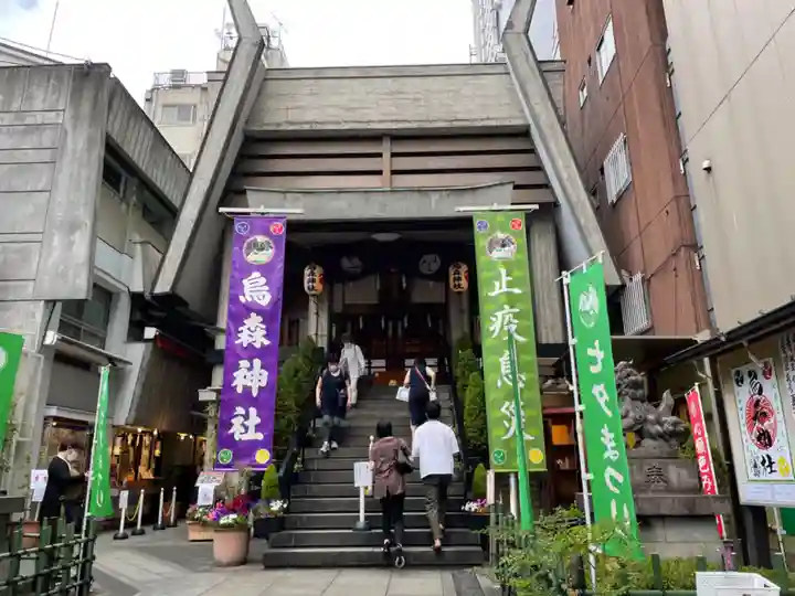 烏森神社の本殿・本堂