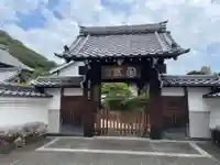 鶴棲院(岐阜県)