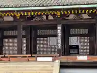 蓮華王院(三十三間堂)(京都府)