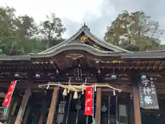 鹿嶋神社(兵庫県)