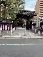 頂法寺(六角堂)(京都府)