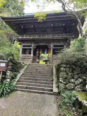 施福寺(大阪府)