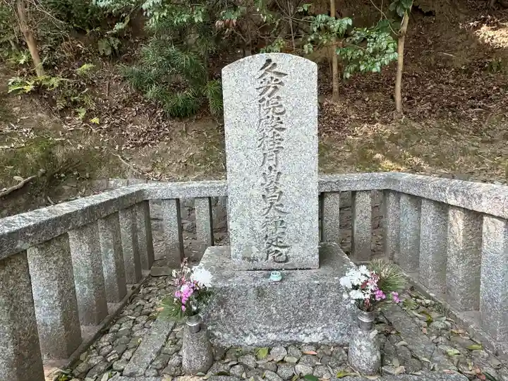 伊勢の国 四天王寺(三重県)